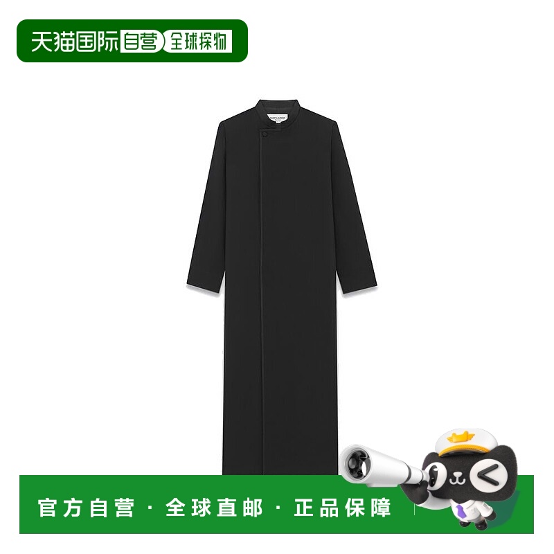 1h可退 欧洲直邮saint laurent 男士 夹克衫外套羊毛