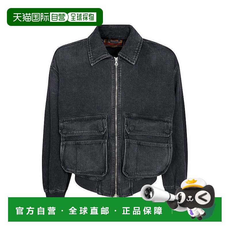 1h可退 香港直邮Diesel 迪赛 男士 D-Kurz Batavia-Weave 牛仔夾