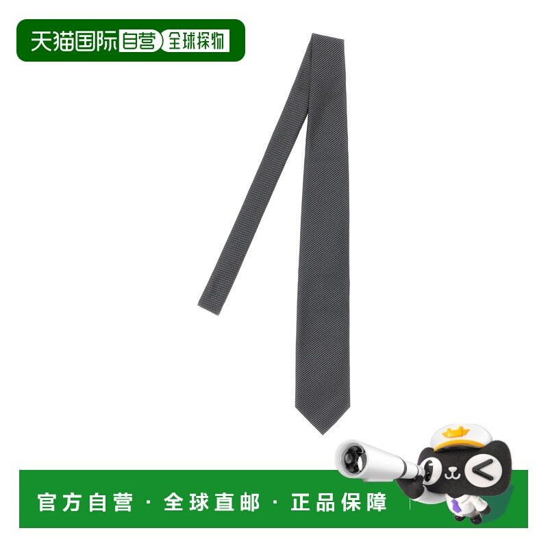 1h可退 香港直邮26SS 条纹提花领带 Men,服饰配件/皮带/帽子/围巾,领带,淘宝优惠券,粉丝福利购,淘宝优惠卷