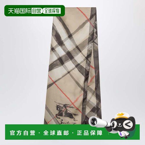 香港直邮Burberry 巴宝莉 女士 大号格纹真丝沙色彩色围巾 812031