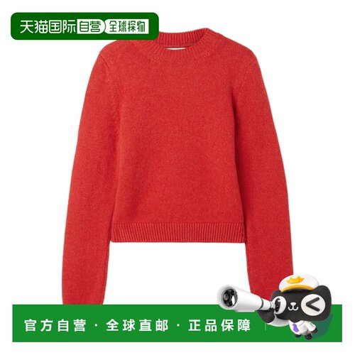 香港直邮KHAITE 女士针织衫 9734650PERSIMMON SS20支付后1h可退