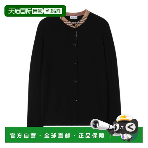 Burberry 格纹饰边羊毛针织开衫 81352131