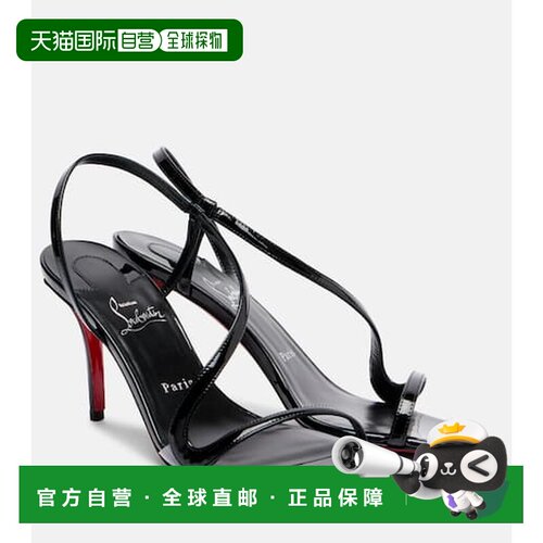 1h可退 香港直邮Christian Louboutin 克里斯提 鲁布托 女士 Rosa