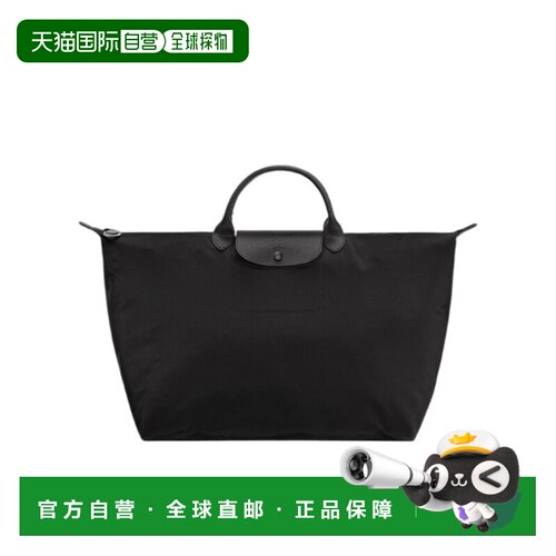 香港直邮LONGCHAMP 女士旅行包 L1624979001 AW2026支付后1h可退
