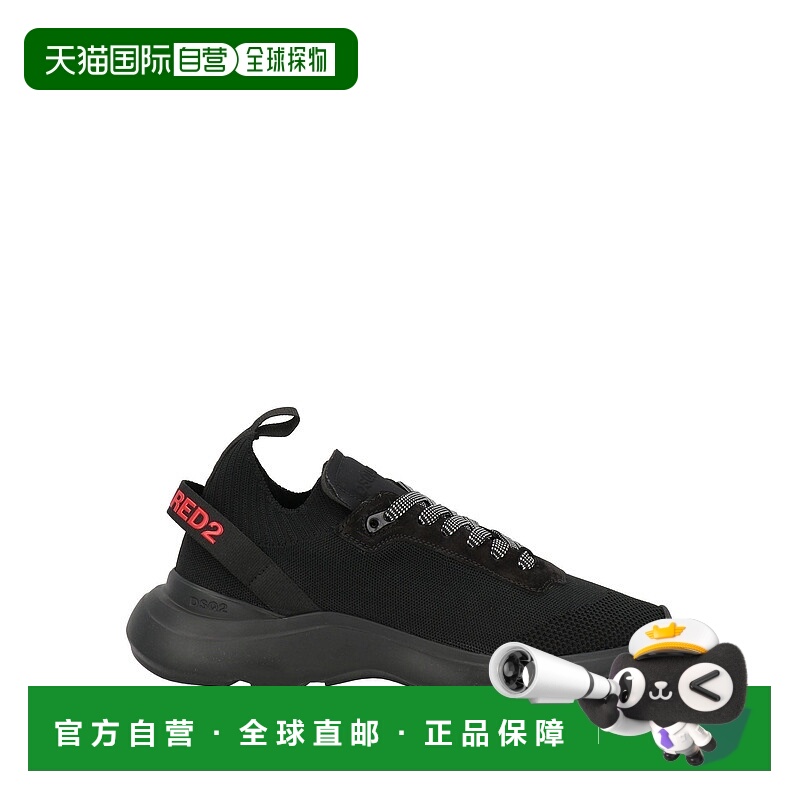 1h可退 香港直邮Dsquared2 二次方 男士 运动鞋 black黑色 舒适时