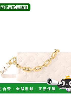 自营LV路易威登 Pochette Coussin女包链条包M11331斜挎包