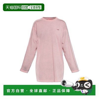1h可退 香港直邮DIESEL 女士连衣裙 DALIENEA200780BMCC33LA SS20