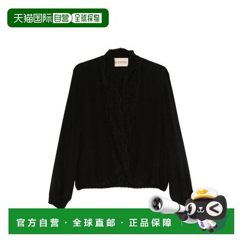1h可退 香港直邮VALENTINO GARAVANI 男士外套 BAEBH021B0N0 SS20