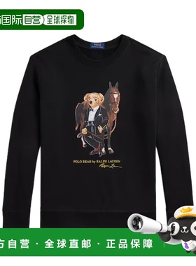 1h可退 香港直邮Polo Ralph Lauren 圆领卫衣 323A10261