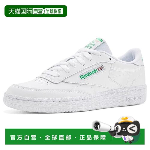 美国直邮Reebok锐步Club C 85男士运动休闲鞋 【付后1h可退】
