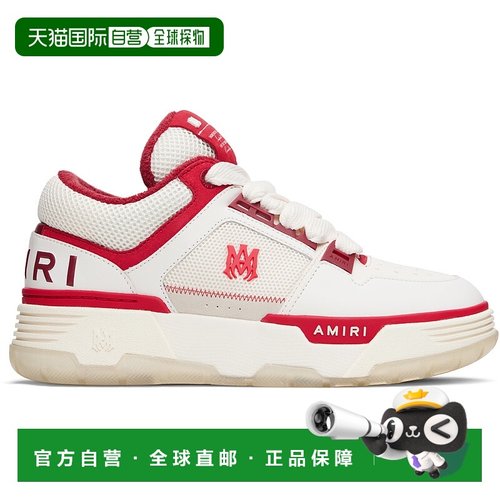 1h可退 香港直邮AMIRI 男士 白色 MA-1 运动鞋 AMFOSR1048新款