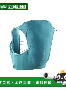 自营欧洲直邮Salomon萨洛蒙 ADV SKIN 12男女通用蓝色双肩包新款