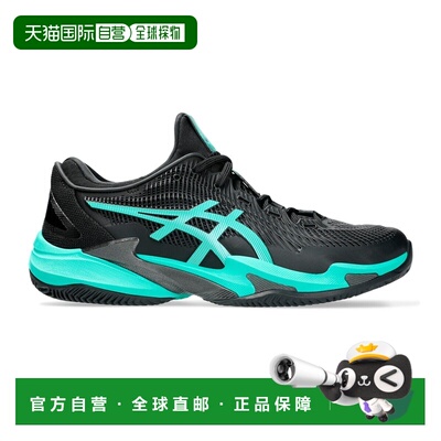 自营欧洲直邮ASICS亚瑟士 Court FF 3男士黑色/蓝绿色聚氨酯网球
