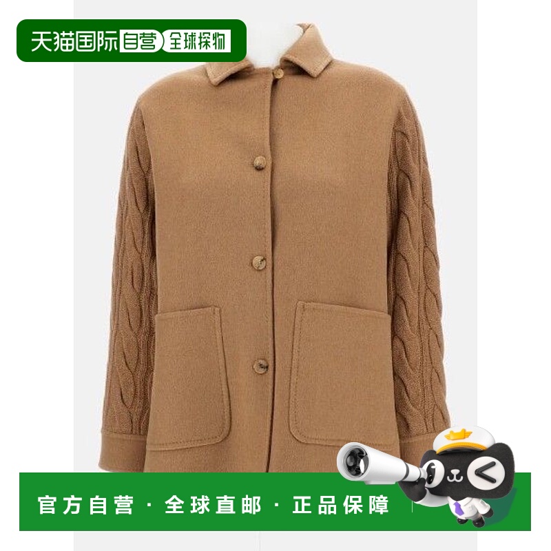 1h可退 香港直邮MaxMara 麦斯玛拉 女士 