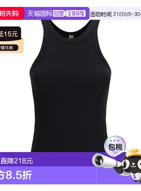 香港直邮toteme 女士 罗纹棉质背心上衣 211437772200