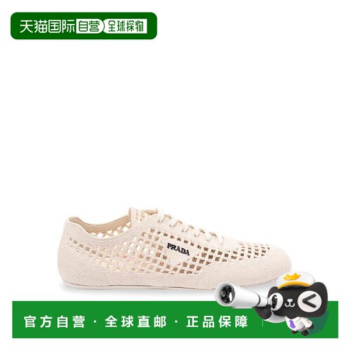 香港直邮Prada 普拉达 女士 棉钩编运动鞋 1E360O2F46F005F0304CR