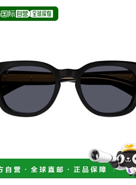 香港直邮Gucci 古驰 男士 logo标识太阳镜 GG1518S