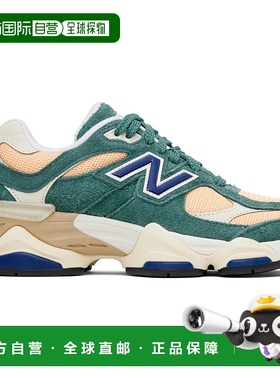 1h可退 香港直邮New Balance  男士 绿色 & 橙色 9060 运动鞋 U90