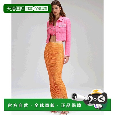 1h可退 香港直邮Self-Portrait 水钻网眼中长半身裙 PF23174MSKO