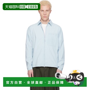 男士 石头岛 蓝色 1200016 Stret 香港直邮Stone Recycled Island