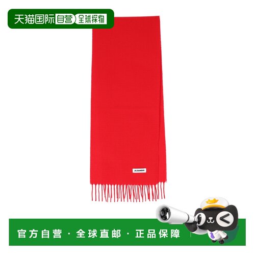 1h可退 香港直邮JIL SANDER 男士围巾 J22TE0116J40376620 AW2026