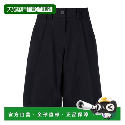 香港直邮STUDIO NICHOLSON 喇叭短裤 CITOSNW846休闲裤