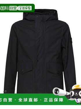 1h可退 香港直邮STONE ISLAND 男士外套 K1S154100035S00F1V0029