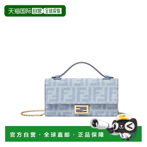 香港直邮FENDI 女士斜挎包 8M0565AY6YF1X25 CO 蓝色 Baguette 链