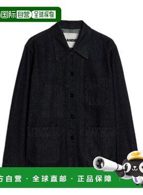 香港直邮Jil Sander 轻薄牛仔夹克 J02SW0051J45324