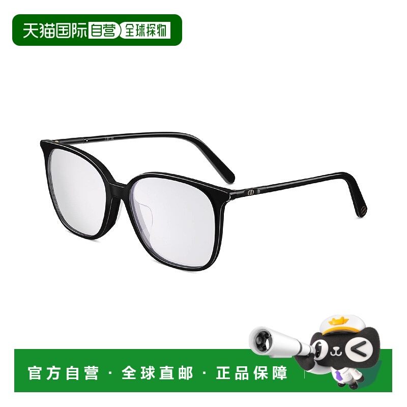 1h可退 欧洲直邮DIOR 迪奥 25秋冬 MNCDS1FXR_11BB 女士 太阳眼镜
