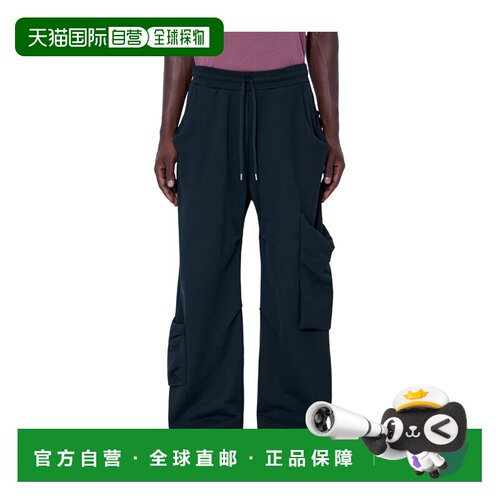 Vivienne Westwood Achilles 抽绳运动裤 2J01000FJ00AS