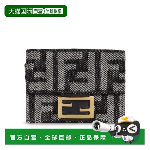 1h可退 香港直邮FENDI 女士钱包 8M0395AUT4F1UJ5 SS2026 花色 Ba