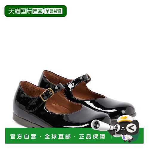 1h可退 香港直邮Pepe 女童 漆皮芭蕾舞鞋童鞋童装 black黑色 舒适