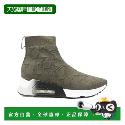 香港直邮ASH 女士高跟鞋 F25LABSTAR02DOMILITARY【付后1h可退】