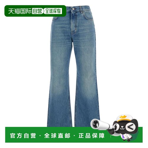 香港直邮HAIKURE 女士牛仔裤 HEW03185DF179L0882【付后1h可退】