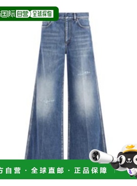 香港直邮Dior 阔腿牛仔裤 552P24A3121直筒裤迪奥