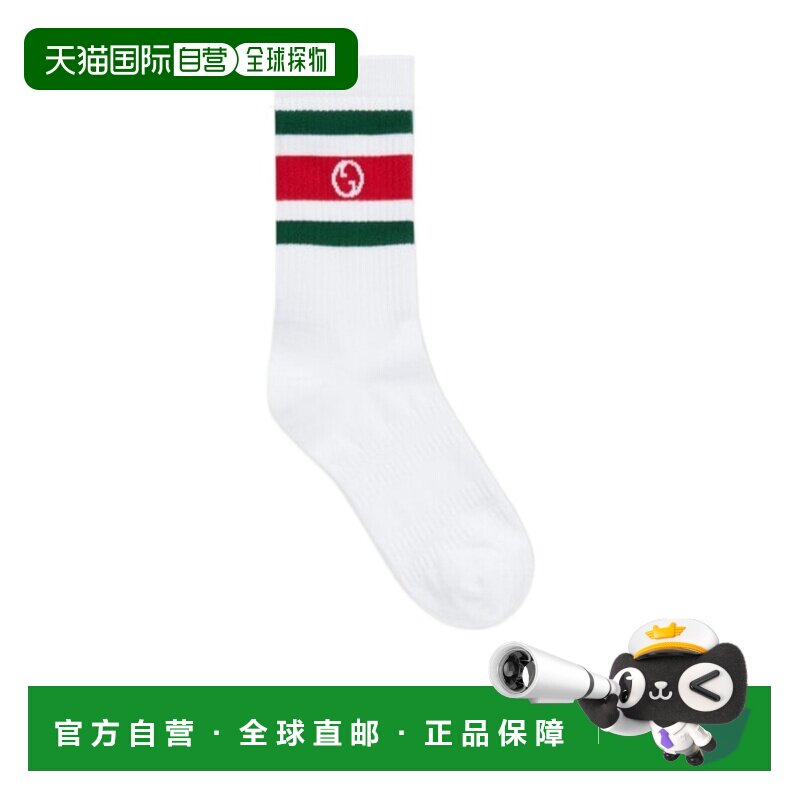自营1h可退 Gucci 互扣式双G袜子 7507054GADU