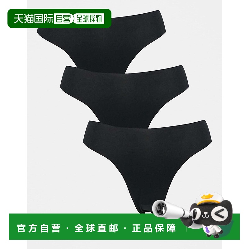 1h可退 香港直邮ASOS 女士 no vpl brazilian 设计内裤(三件套)()