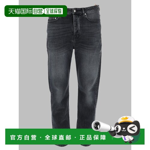 1h可退 香港直邮GOLDEN GOOSE DELUXE BRAND 男士牛仔裤 G32MP509
