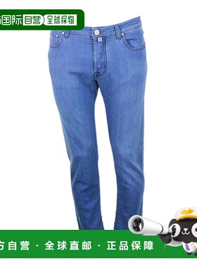 欧洲直邮jacob cohen 男士 休闲裤