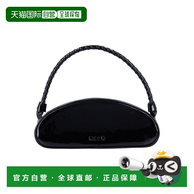 1h可退 欧洲直邮MSGM 女士斜挎包 3742MDZ3292799 CO 黑色 LEATHE