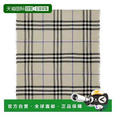 香港直邮BURBERRY 男士围巾 8085068A3888LICHEN SS2026 花色
