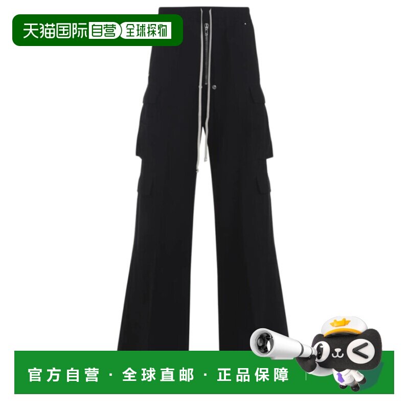 1h可退 香港直邮RICK OWENS 男士休闲裤 DU01F4398DBK09 SS2026
