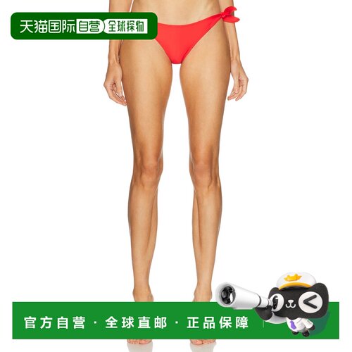 香港直邮Coperni 女士 花朵比基尼内裤 COPSW01F5021B