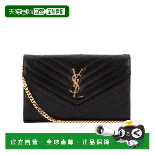 Saint Laurent 黑色Monogram褡裢钱包 37【付后1h可退】