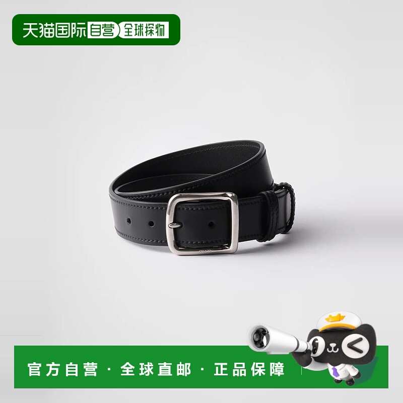 1h可退 欧洲直邮PRADA 普拉达 25春夏 2CS125_2HIL_F0002 男士 腰