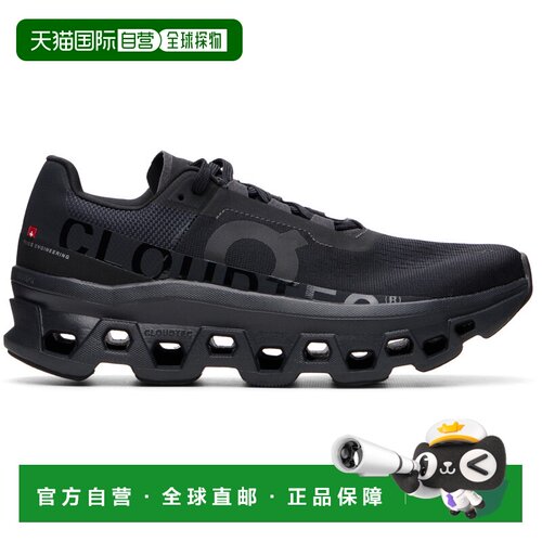 香港直邮On男士运动鞋 【付后1h可退】