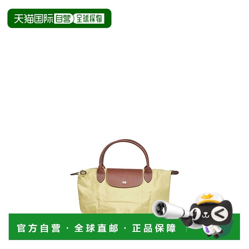 欧洲直邮longchamp 女士 单肩包珑骧手提包