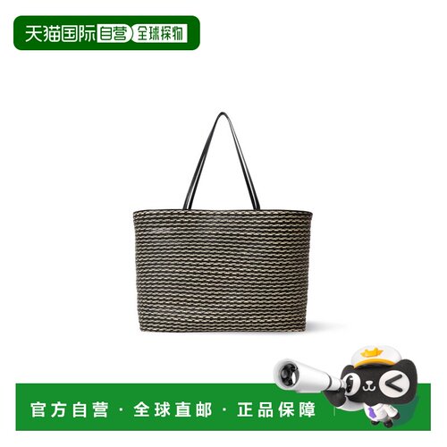 美国直邮The Row 女士 Beau 大号拉菲草编织手提包