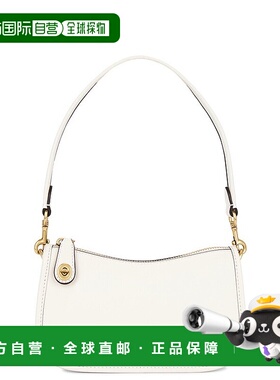 1h可退 1h可退香港直邮Coach蔻驰女包女士Swinger20包包C2643新款